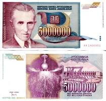*5 000 000 Dinárov Juhoslávia 1993, P121 UNC - Kliknutím na obrázok zatvorte -